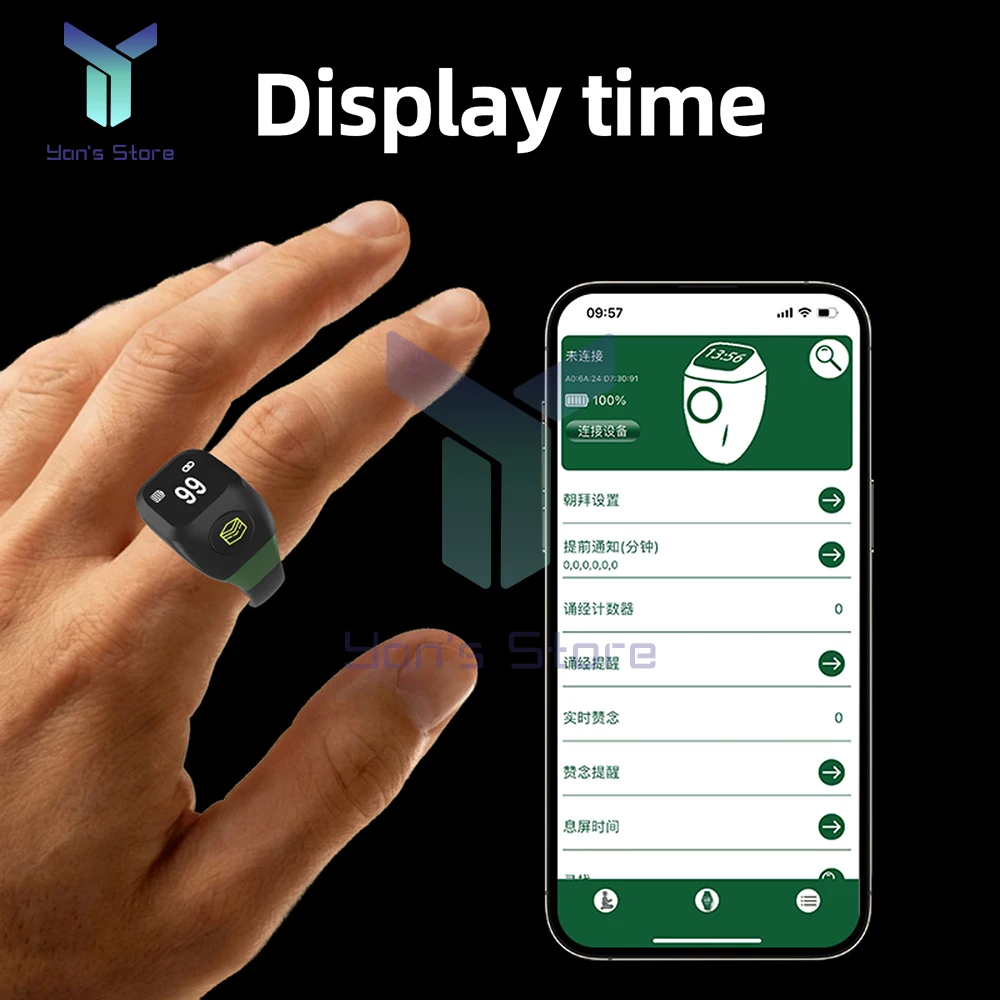 Smart APP Ring Counter Portable Digital Display Counter Bluetooth Counting Ring Time Reminder Wearable Tasbih Zikr Ring Misbah