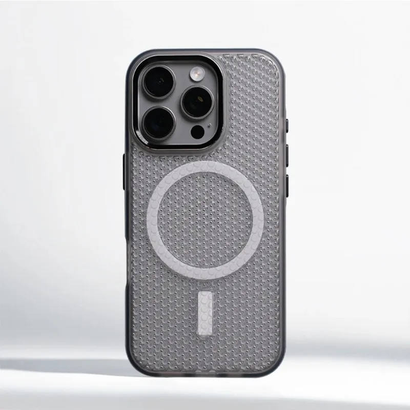 Magnetic Cooling and Heat Dissipation Phone Case with Wireless Charging and Shockproof Protection