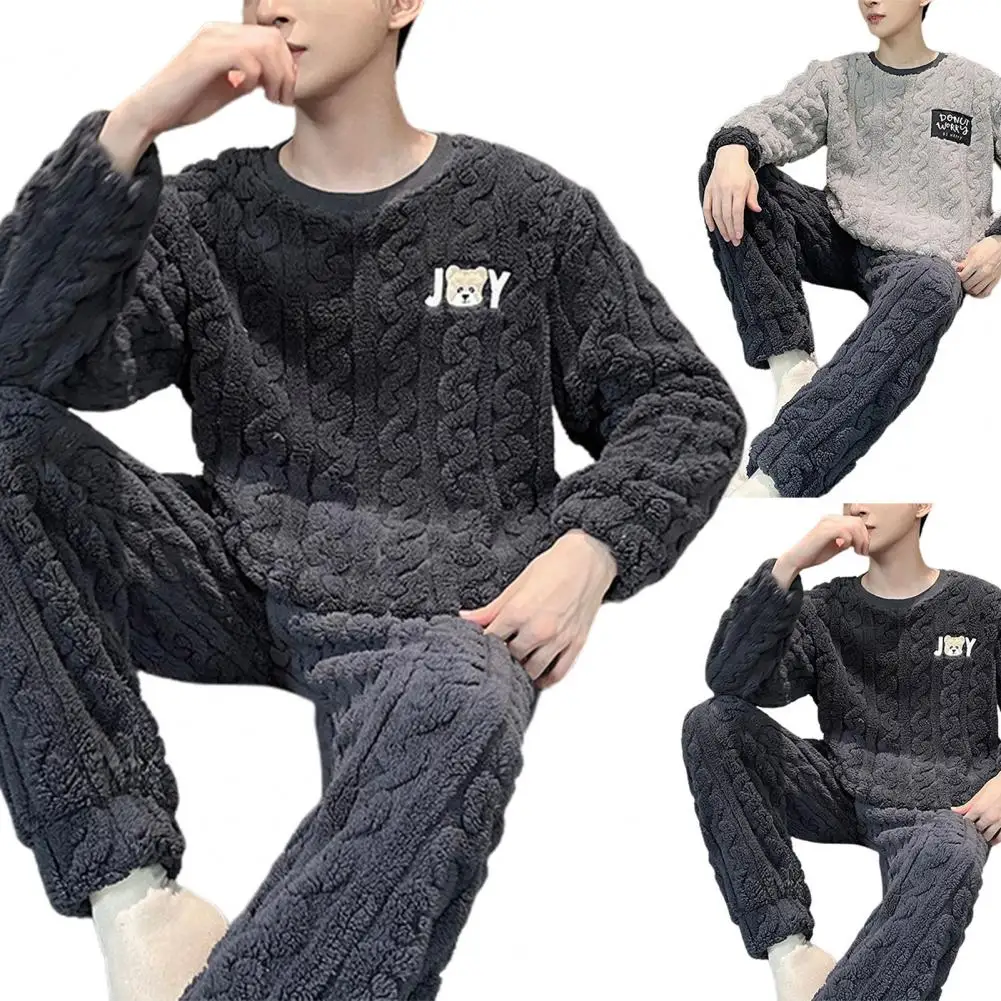 2Pcs/Set Men Winter Coral Pajama Set Round Neck Long Sleeve Thick Twisted Texture Loose Elastic Waist Warm Homewear Top Pant Set