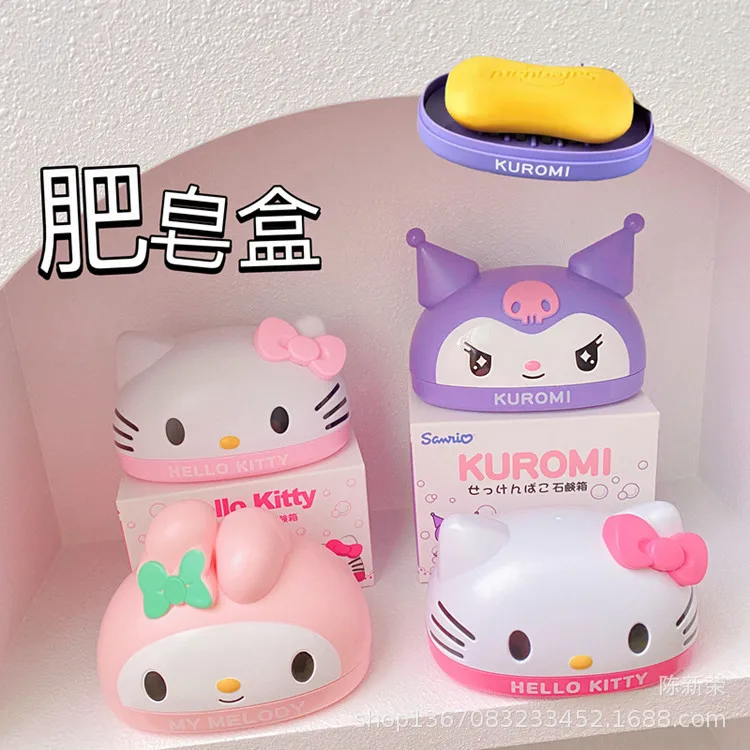 

Cartoon Cute Sanrio Kuromi My Melody Soap Box Girls Home Soap Box Convenient Storage Box for Students' Dormitory Use