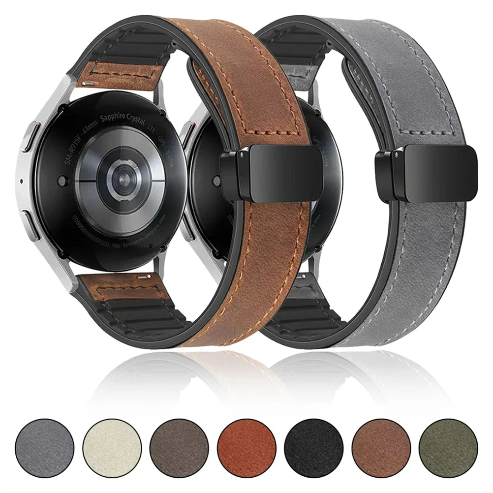 Elegant Magnetic Leather Silicone Strap - Premium 20/22mm Bracelet Band