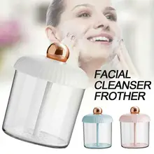 

Portable Foam Maker Facial Cleanser Bubbler Cup Body Wash Cleansing Shower Gel Shampoo Manual Foamer for Bath Face Clean Tool