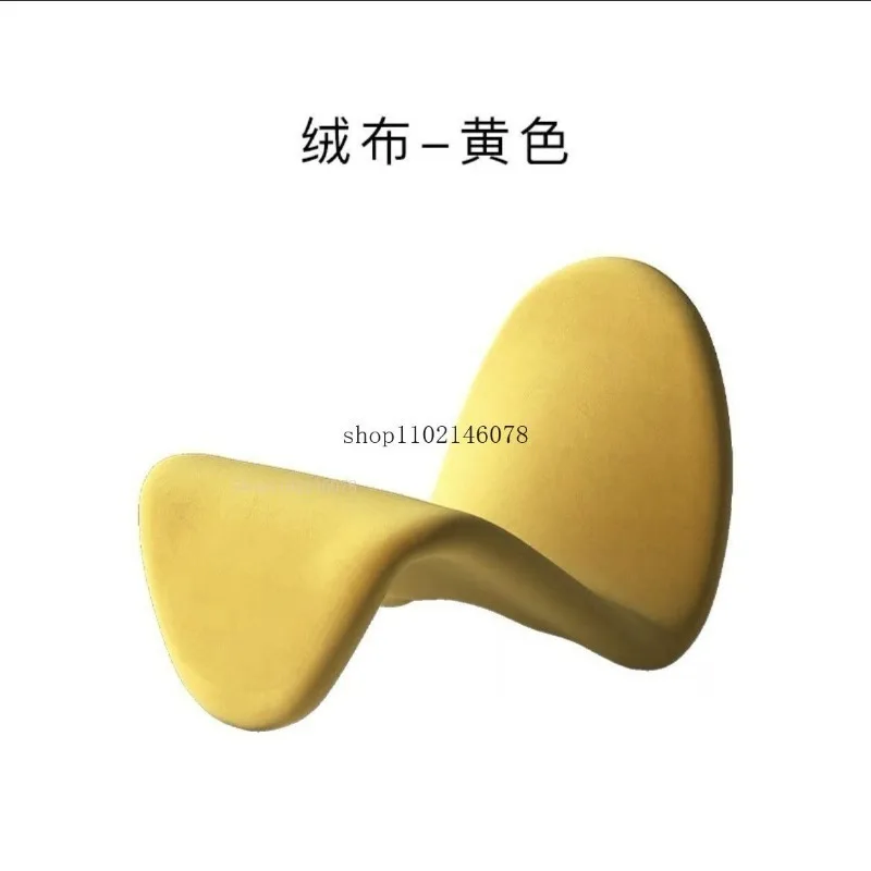 Velvet lemon yellow