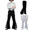 Flared Trousers Retro Disco Flared Hem Sequin Pants for Men 60s 70s Vintage Costume for Halloween Carnival Music Festivals Shiny 6