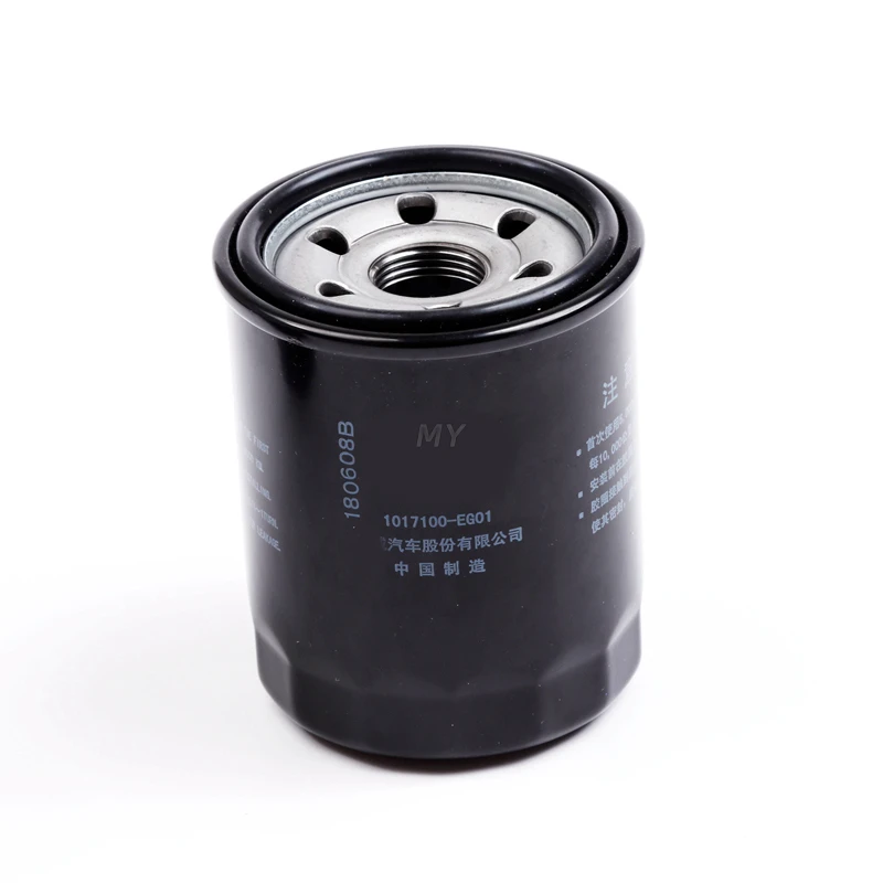 Great wall 1017100eg01. Great wall 1017100eg01. 1017100 eg01. 1017100 eg01. Great wall 1017100eg01.