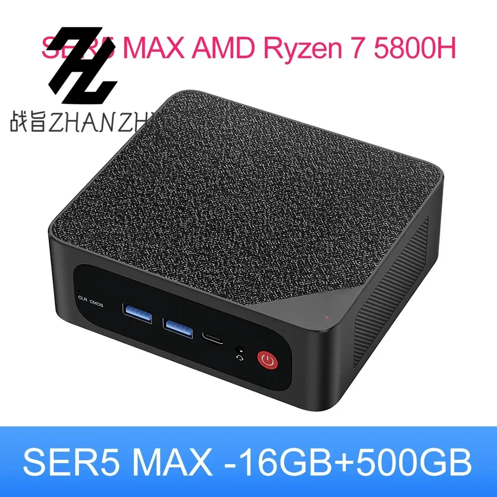 좋은 Beelink 미니 PC SER5 Max AMD Ryzen 7 5800H DDR4 16G 500G NVME SSD 32G 500G SER5 Pro 32G 1T WiFi6 4K Type-C 게임 미니