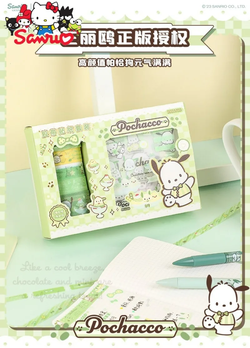 

Sanrio Melody Kuromi Hello Kitty Cinnamoroll Pochacco 1Set Sticker and Paper Tape Gift Box Tent Pacha Dog Material Accessories