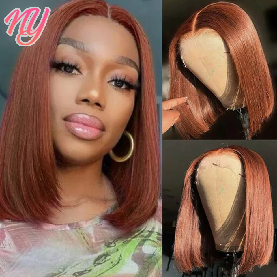 NY 33 Reddish Brown Short Bob Wigs Straight Human Hair Wigs For Women