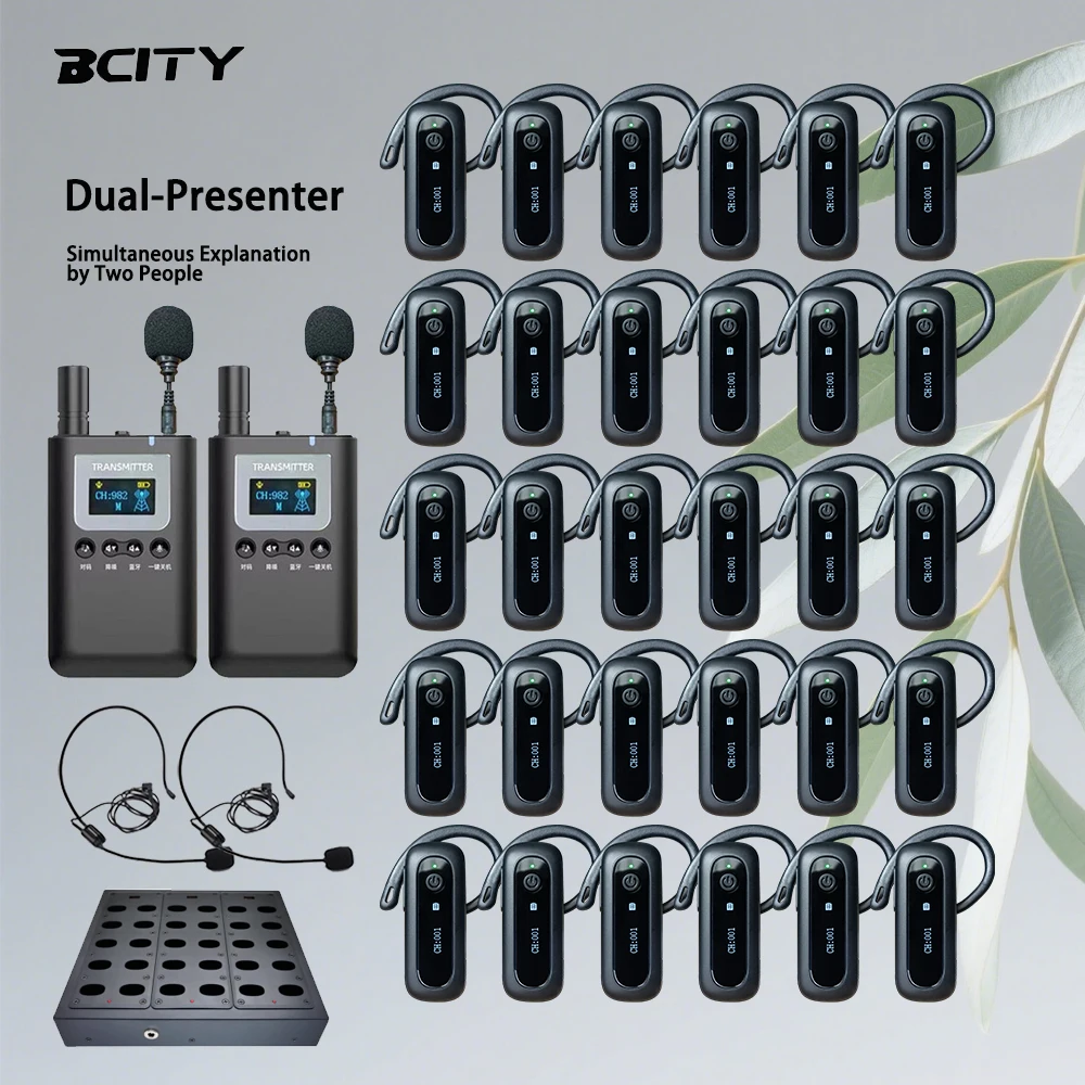 BCITY 718SR 무선 가이드 시스템 관광 박물관 교회 회의 교육 훈련 장시간 대기 방해 방지