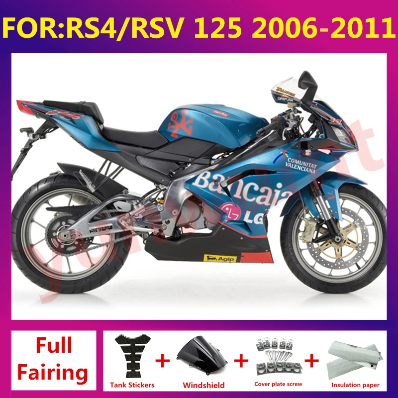 

Motorcycle Injection mold Fairing kit for Aprilia RS125 RS 125 2006-2011 07 08 full Fairings kits bodywork zxmt set blue black