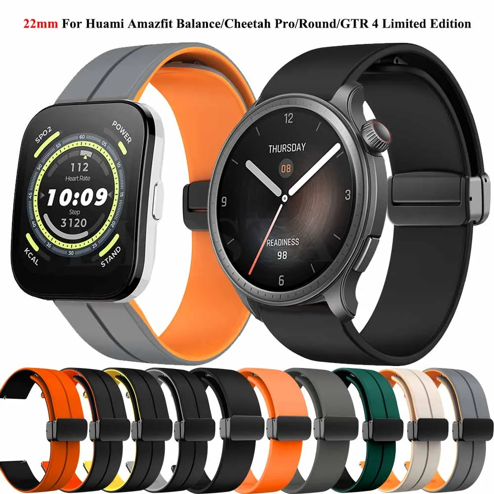 

Силиконовый браслет с магнитной застежкой для Huami Amazfit Balance/Cheetah Pro Round/GTR 4 Limited Edition, 22 мм
