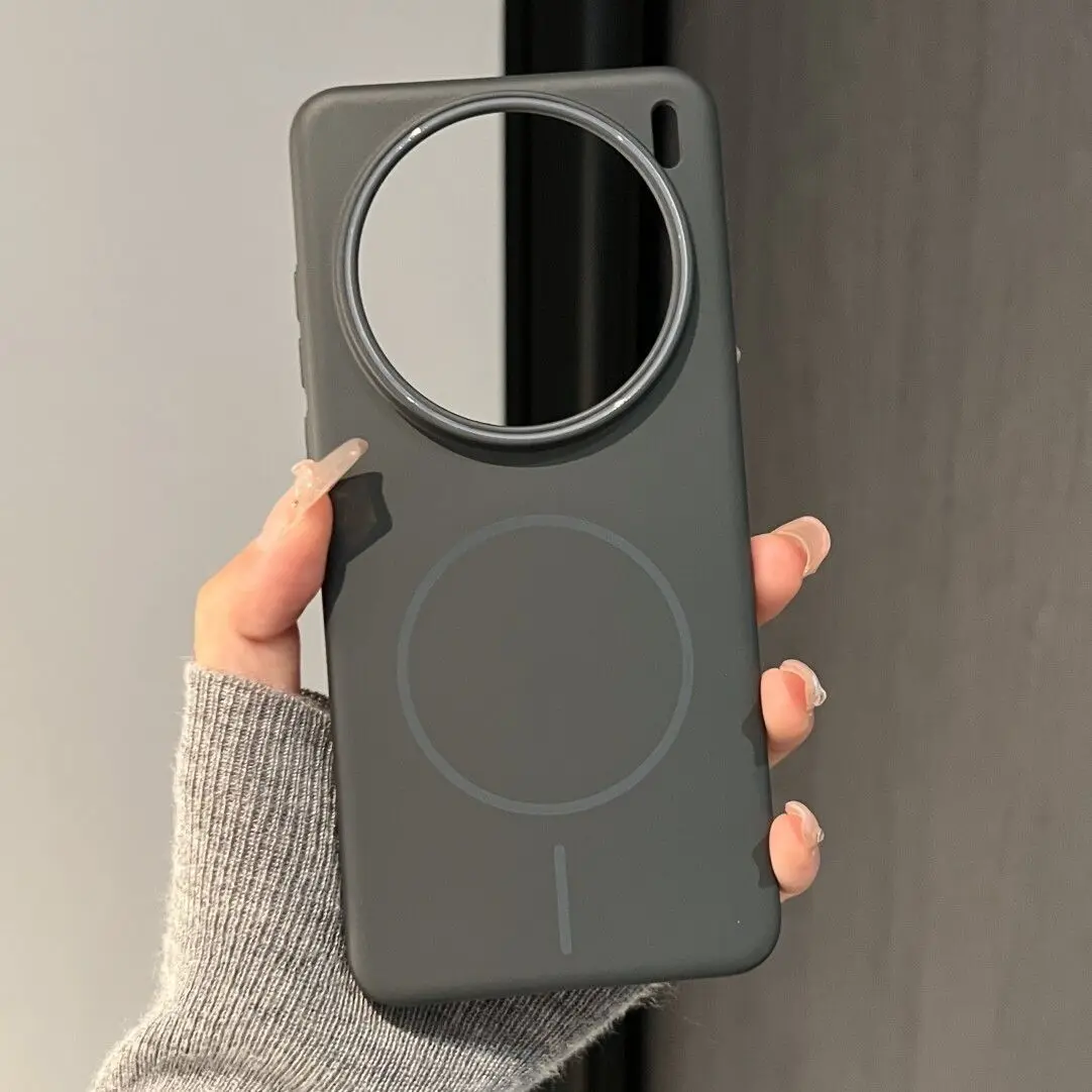 Magnetic Matte Frosted Anti-Fingerprint Slim Phone Case