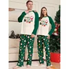 2024 Christmas Matching Pajamas Family Outfits Patchwork Set Adult Father Mother Kids Baby Sleepwear Look Pyjamas Dog Clothes 2