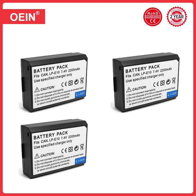 4-Pack Rechargeable Digital Camera Batteries