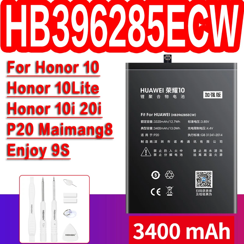 Premium Replacement Battery for Huawei and Honor Smartphones