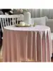 1pc Pink Classic Comforter Cloth Tablecloth for Wedding /Home Decoration 6