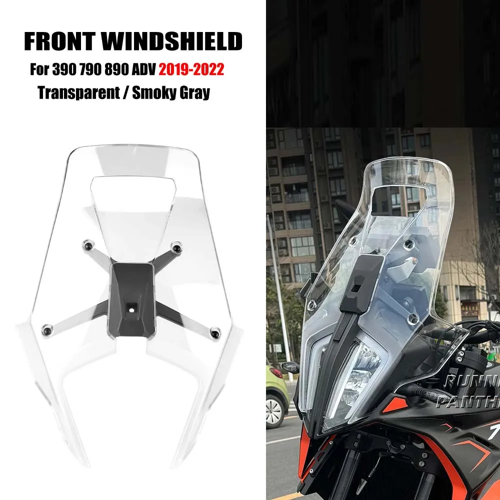 MotorcycleAcrylicRallyWindshieldWindDeflectorScreenShield