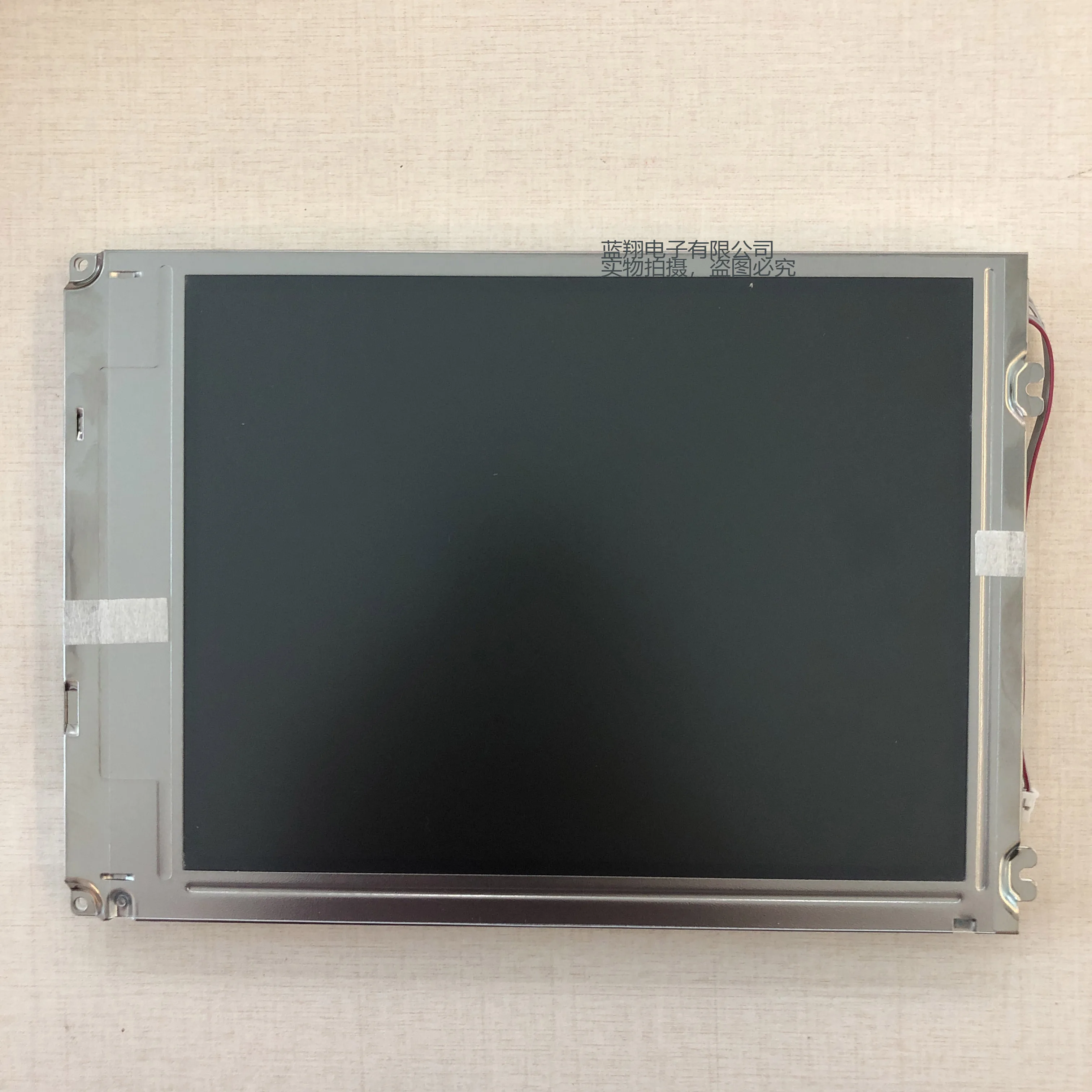 LQ084V1DG44 Lcd Screen Display For oi mate MD system display screen