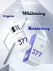 Whitening and Freckle Removing Aqua Essence To Improve Dark, Yellow and Rough Skin, Moisturize and Brighten Skin Tone 2