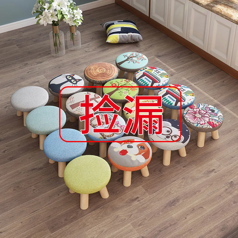 

Small Stool Household Solid Wood round Low Stool Cute Children Sofa Stool Baby Chair Fashion Cartoon Creative Small Bench