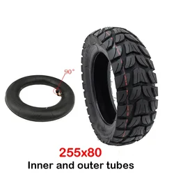 Durable 10-Inch Electric Scooter Tire 80/65-6 255x80 Tyre (1 set 255x80)