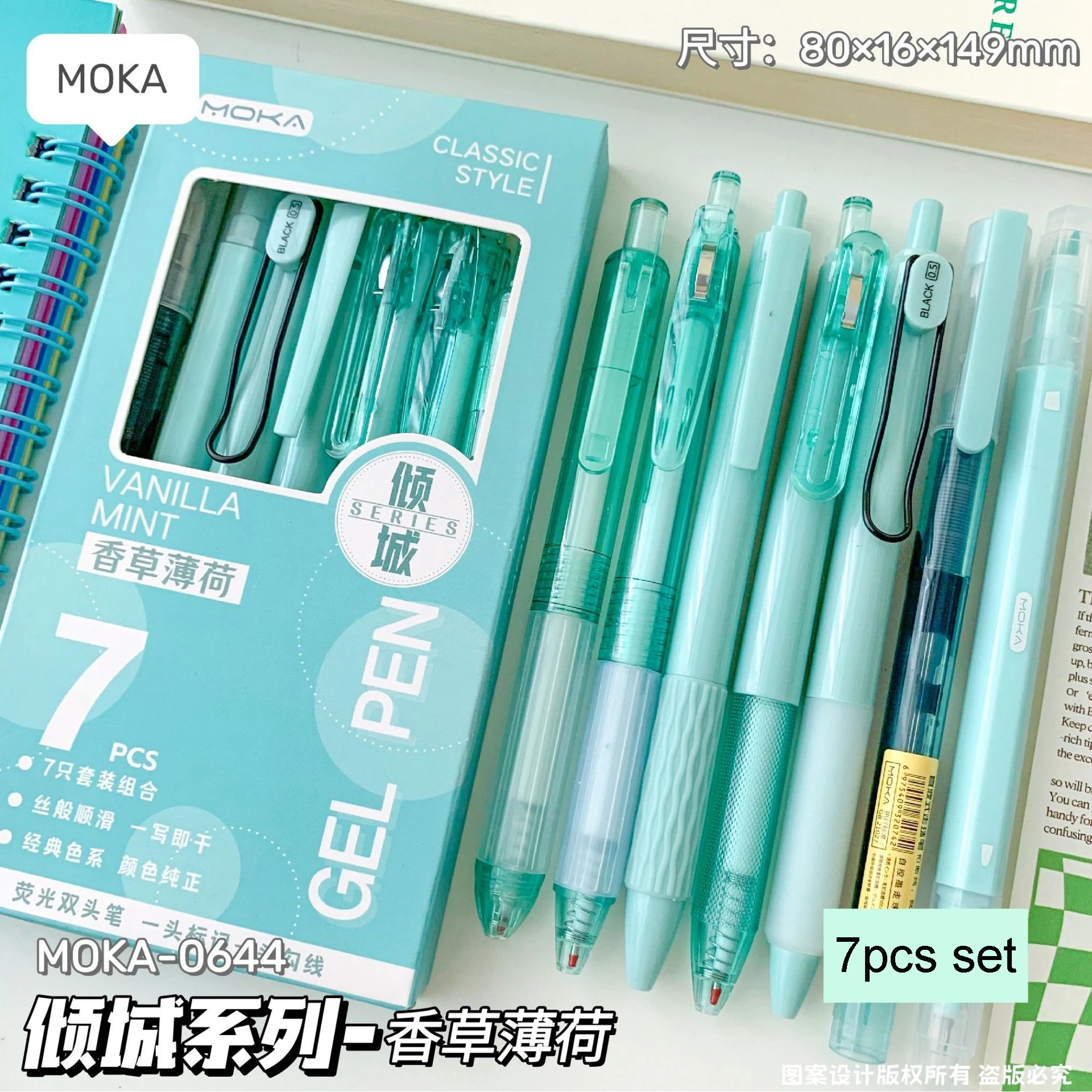 100Pcs/set Funny Kawaii Cute Gel Pen Spirited Away Totoro Kawai Anime  Stationery Back to School Supply Stationary Office Thing - AliExpress