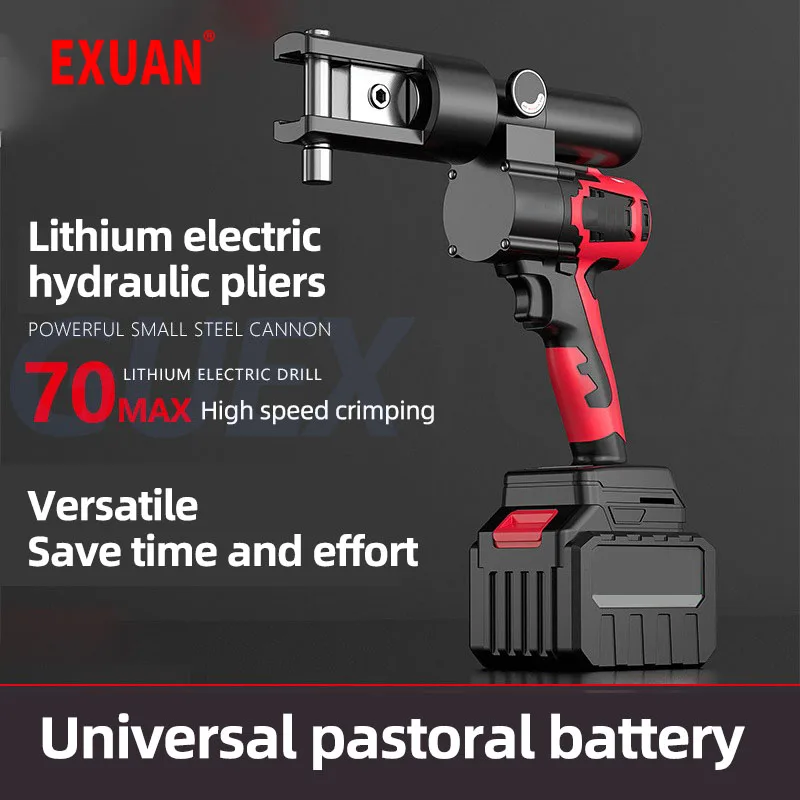 21V Lithium Battery Hydraulic Pliers Hydraulic Electric Fast Crimping Pliers Wire Terminals Copper Nose Crimping Cable PliersPex Wire Crimping Tools Rechargeable Power Tool Battery