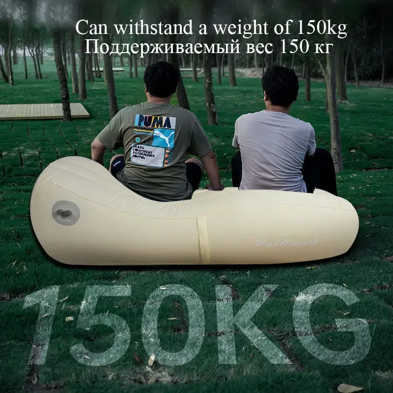 Portable Automatic Inflatable Bed Folding Outdoor Air Sofa Sun Lounger Camping Leisure Chair
