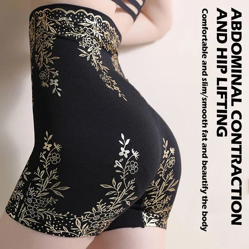 Shapewear Panties High Waist Seamless Shapewear Women Breathable Slimming Panty Underwear Ladies Firm Tummy Control Body Butt Lifter Underpants