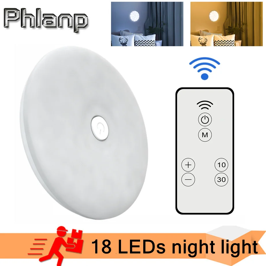 

Phlanp 18 LEDs Touch Night Light With Adhesive Sticker Wall Lamp Battery Charged Circle Portable Dimming Night Lamp