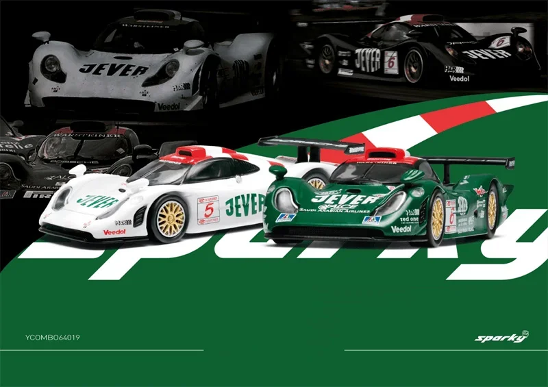 Pre-order) Sparky 1:64 911 GT1 Evo 98 #5 & #6 Zakspeed Racing GT