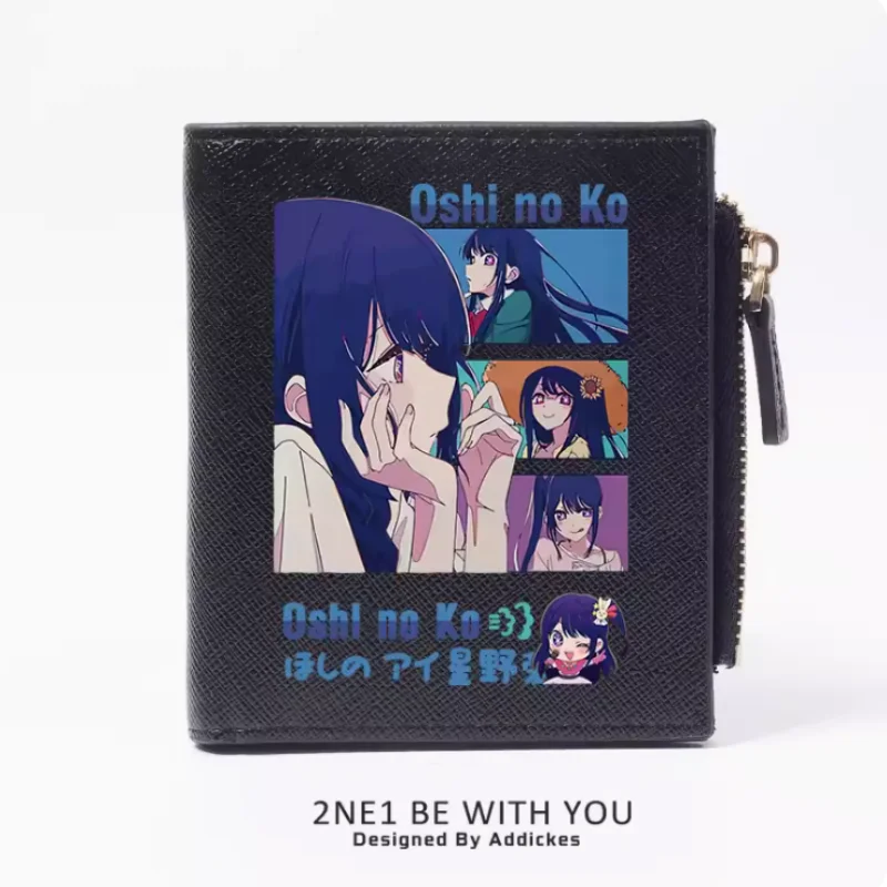 OSHI NO KO Hoshino Ai  Anime Fashion Wallet PU Purse Card Coin Zipper Money Bag Cosplay Gift B556