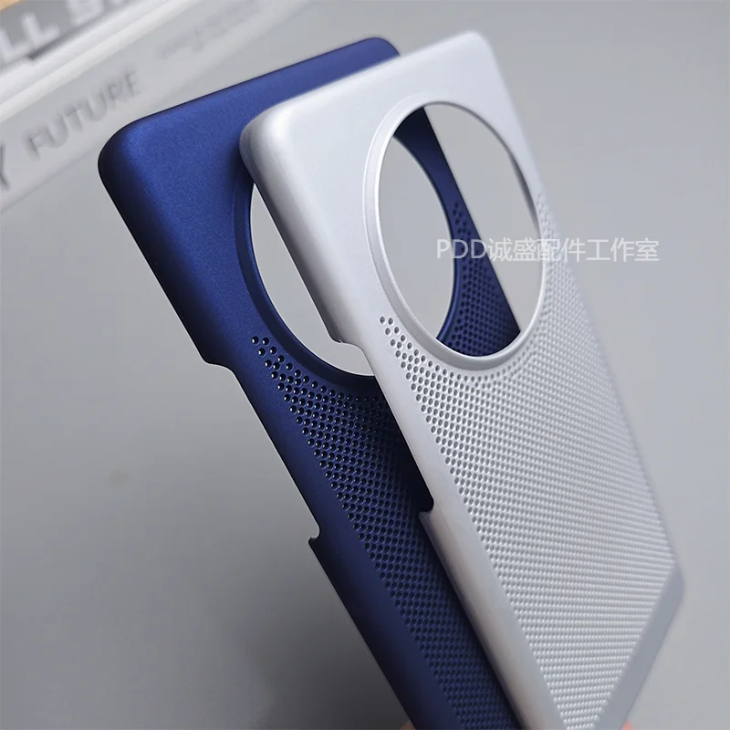 Sleek Slim Cooling Phone Case – Stylish Hard Back Cover with Ultra-Thin Design