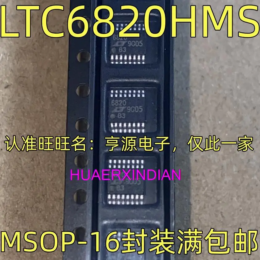 

10 шт., новые оригинальные LTC6820HMS LTC6820IMS MSOP-16 6820