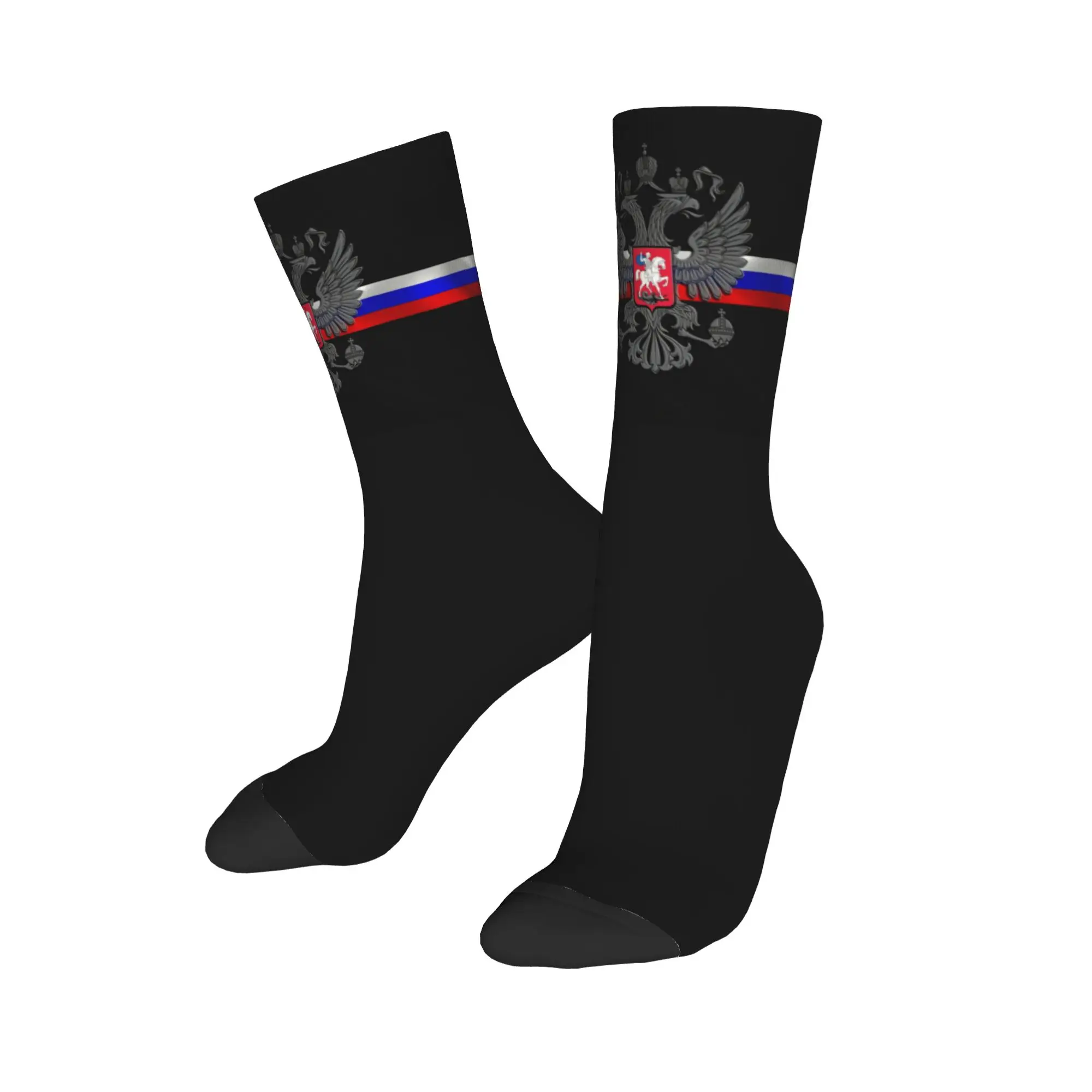 Retro Soviet Flag Crew Socks - Warm Fashionable Hammer and Sickle Design