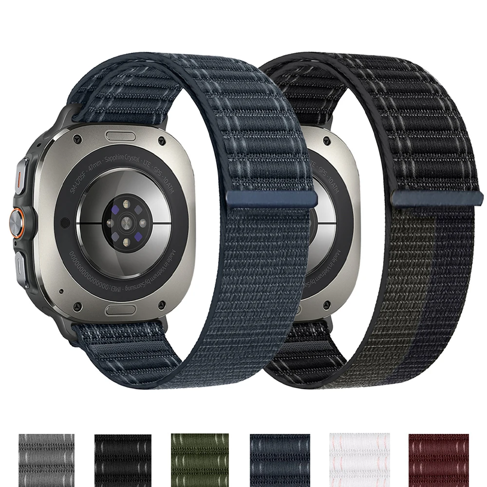 Adjustable Elastic Nylon Sport Band