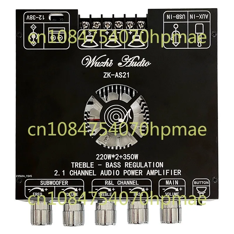 

2.1 Channel Tpa3255 Potentiometer Integrated As21p Potentiometer External As21p220w * 2 350W