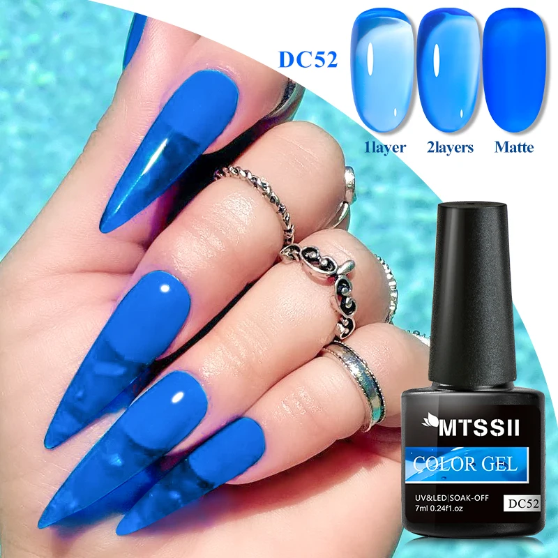 Mtssii Jelly Glass Gel Nail Polish Set image 5