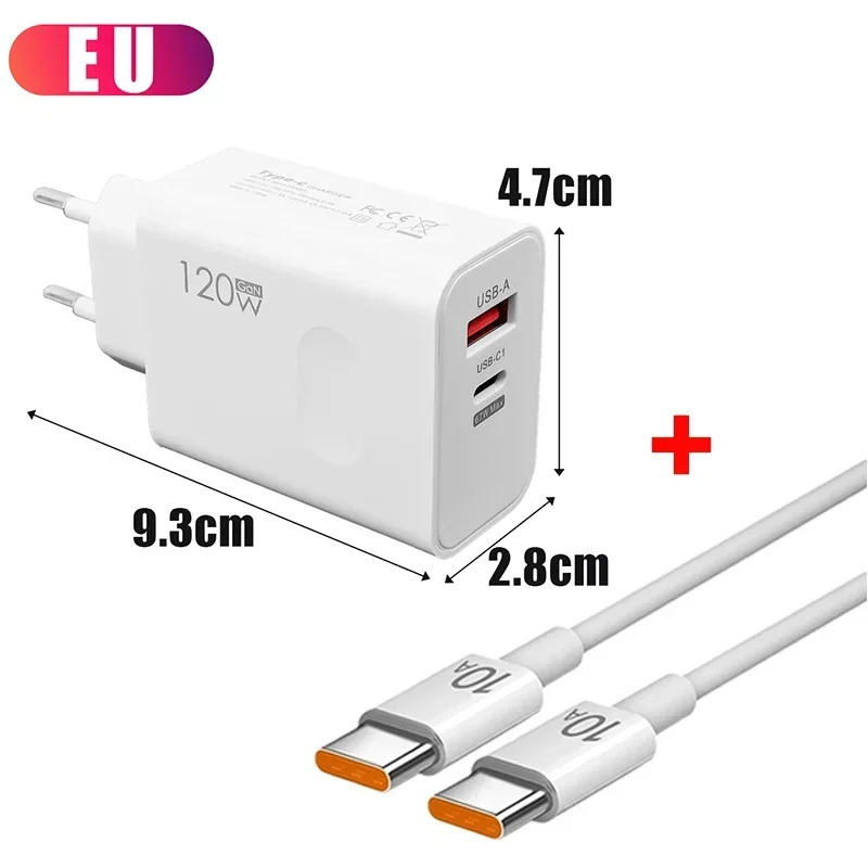 ตัวเลือกสินค้า อะแดปเตอร์ชาร์จเร็ว 120W พร้อมสาย USB Type C PD รองรับการชาร์จเร็ว สำหรับ iPhone 17 16 15 Pro Xiaomi Samsung Oneplus Huawei