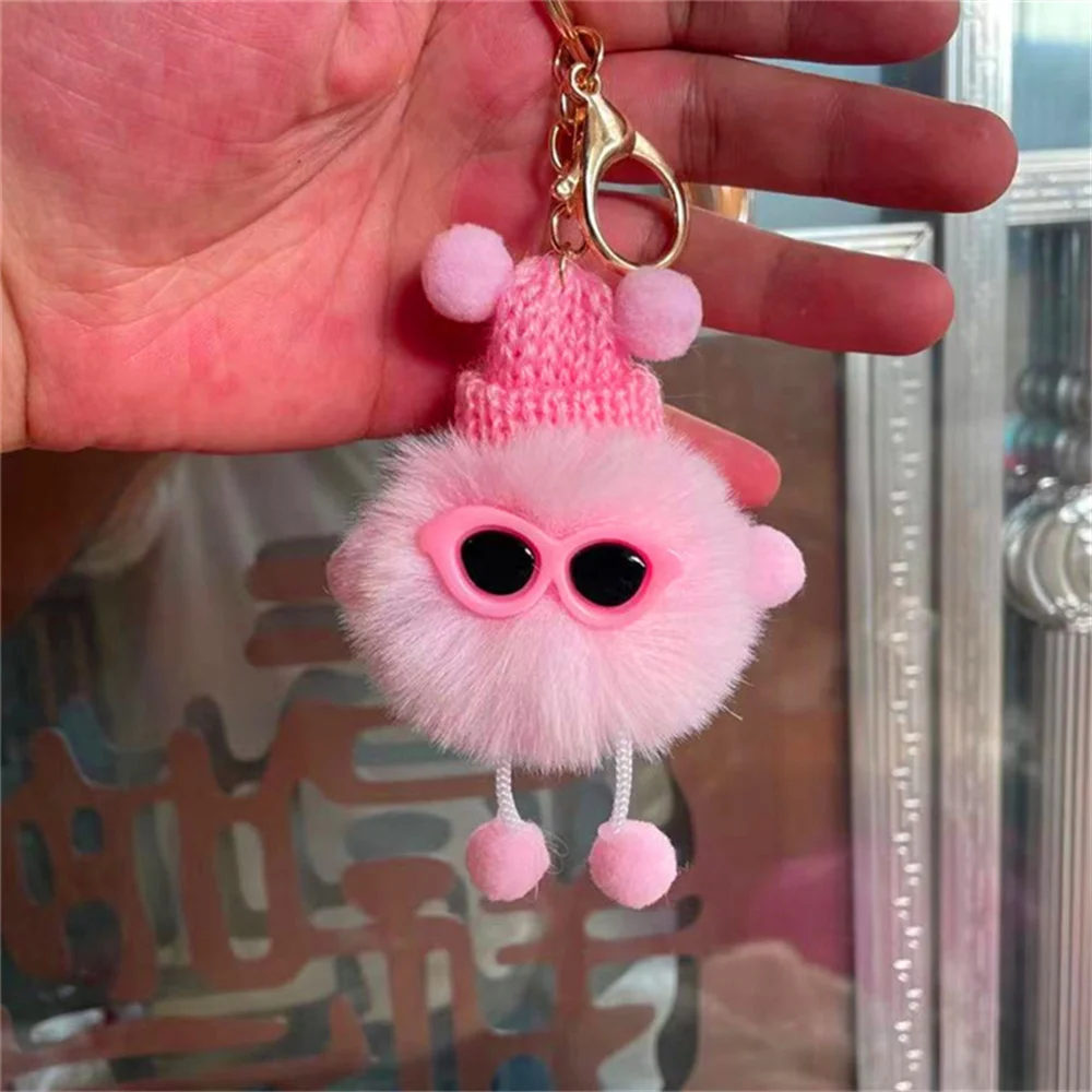 Cute Mini Briquettes Plush Keychain Creative Multicolor Cartoon