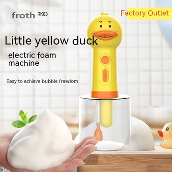 Máquina de espuma eléctrica de pato amarillo, dispensador de jabón automático con carga Usb, limpieza de mascotas, accesorios para gatos 1