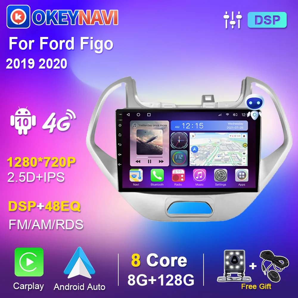 Автомагнитола 2DIN для Ford Figo 2019 2020 мультимедийный DVD-плеер на Android стерео-навигация
