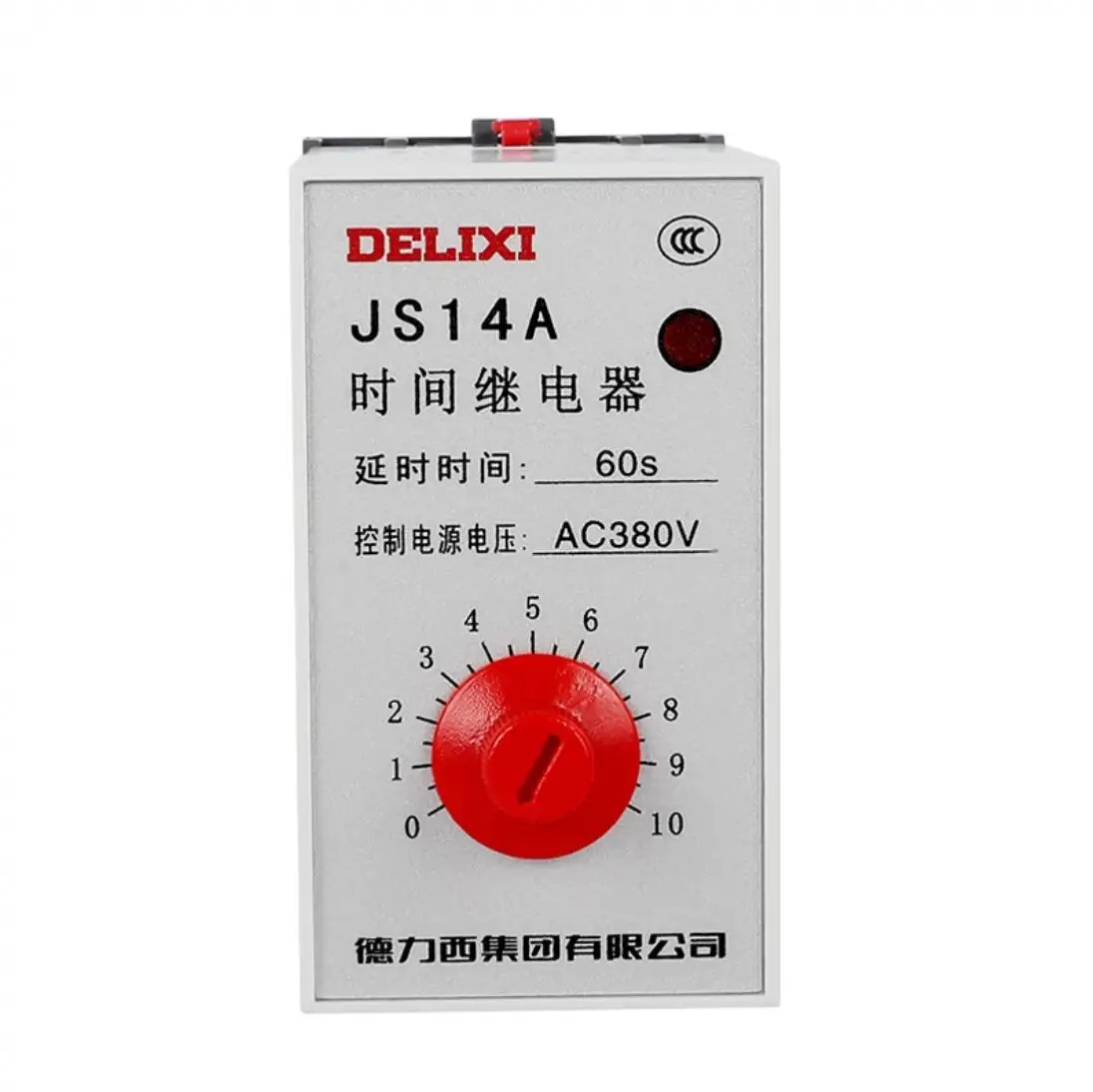 

1PCS New Delixi JS14A Time Relay 60s Brand
