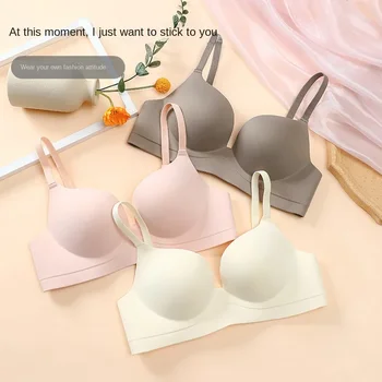 Women Gathered Seamless Lingerie Solid Small Breast Wireless Push Up Bra One Piece Thickened Comfortable Anti Sagging Invisible 1