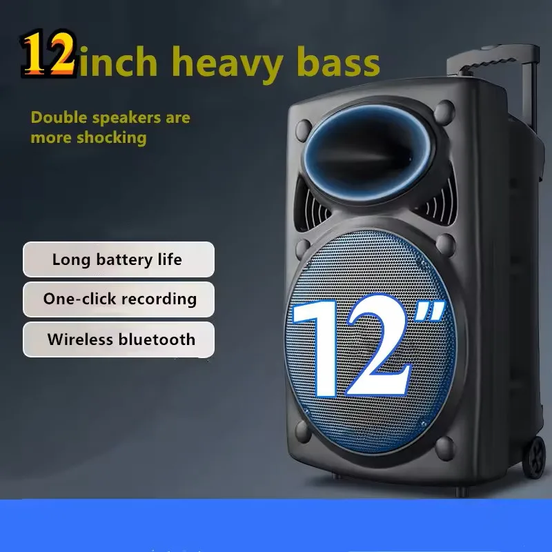 12 inch portable outdoor multifunctional Bluetooth speaker with