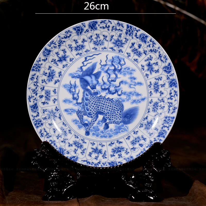 Jingdezhen Ceramic Plate Decoration Hanging Plate Household Crafts Dragon Porcelain Plate Antique Modern Fashion 2