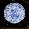 Jingdezhen Ceramic Plate Decoration Hanging Plate Household Crafts Dragon Porcelain Plate Antique Modern Fashion 2