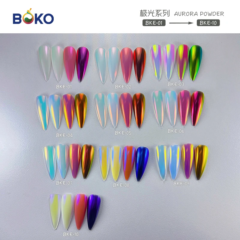 보코 10컬러 BKE 네일 크롬 파우더 세트 0.3g/개
