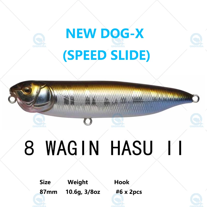 Megabass DOG-X SLIDING DO-CHART 新品 DOG-X SPEED SLIDE | Megabass-メガバス