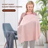 1 PCS Outdoor Nursing Towel Antilight Masking Coat Multifunctional Cover Cape Breathable And Thin In Summer 1